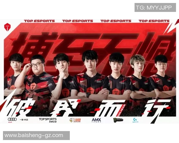 独家解析TES战队实力对比及其在赛季中的表现与潜力分析