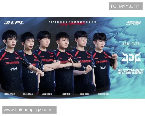 esports数据英雄联盟团队协作排行榜V5战队强势崛起荣登第三名的背后故事与分析