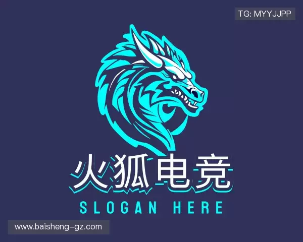 介绍火狐电竞